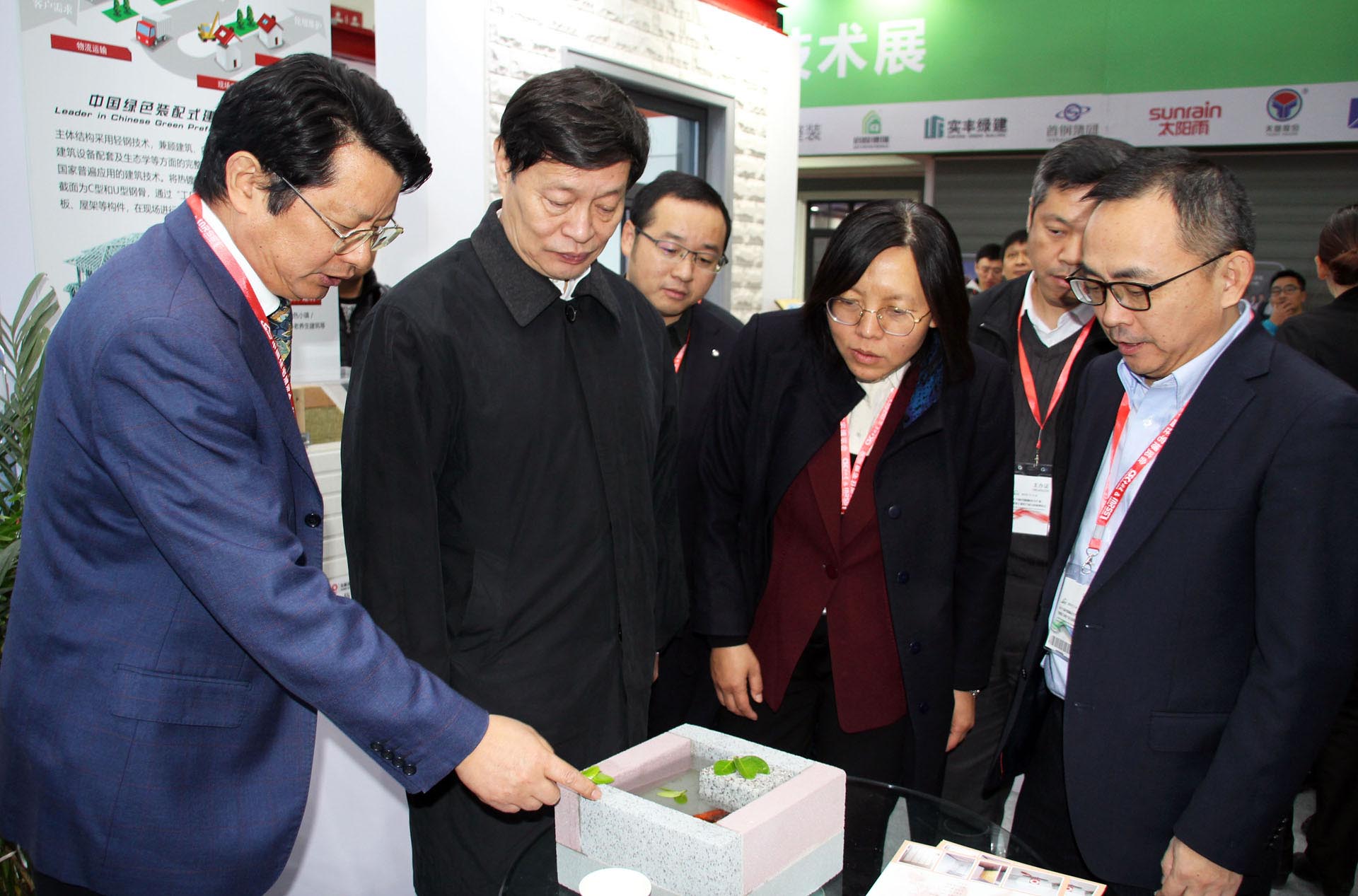 suncitygroup太阳集团(中国)-官方网站