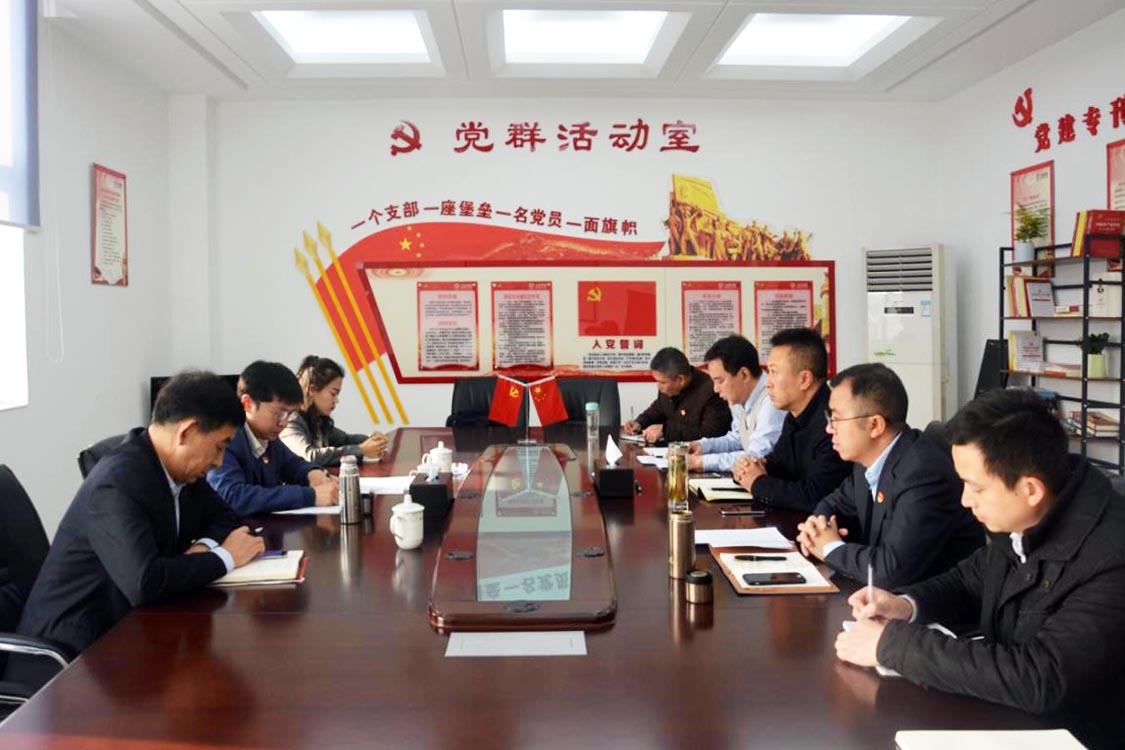 suncitygroup太阳集团(中国)-官方网站