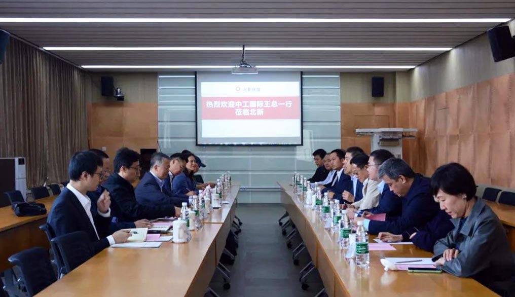 suncitygroup太阳集团(中国)-官方网站