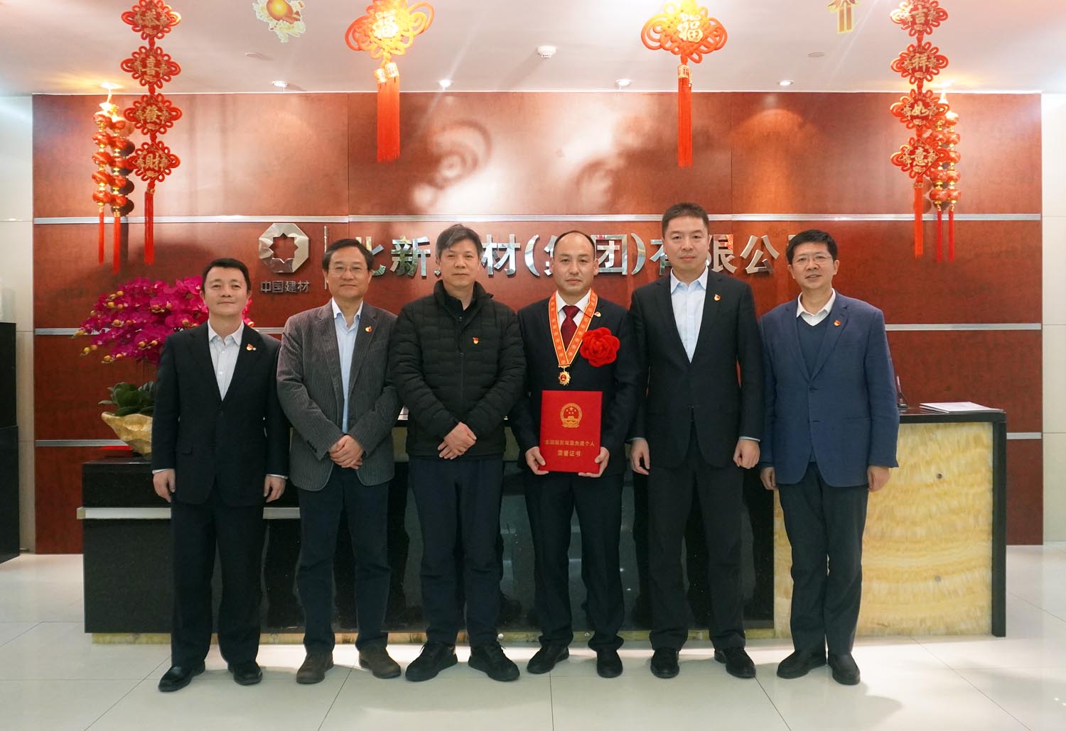 suncitygroup太阳集团(中国)-官方网站