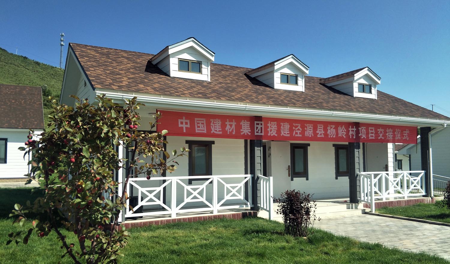 suncitygroup太阳集团(中国)-官方网站