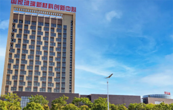 suncitygroup太阳集团(中国)-官方网站