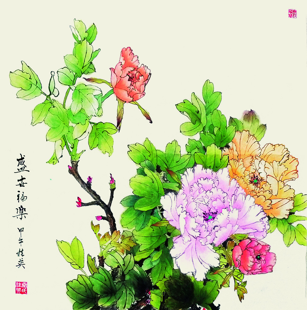 盛世福乐  suncitygroup太阳集团总院  秦桂英