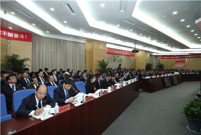 suncitygroup太阳集团(中国)-官方网站