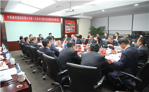 suncitygroup太阳集团(中国)-官方网站