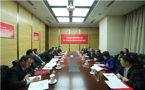 suncitygroup太阳集团(中国)-官方网站