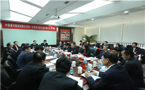 suncitygroup太阳集团(中国)-官方网站