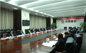 suncitygroup太阳集团(中国)-官方网站