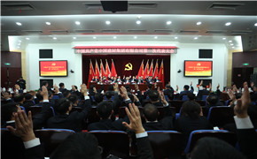 suncitygroup太阳集团(中国)-官方网站