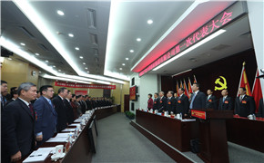 suncitygroup太阳集团(中国)-官方网站