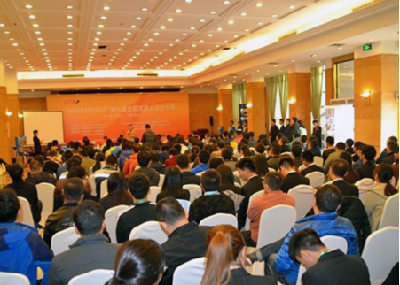 suncitygroup太阳集团(中国)-官方网站