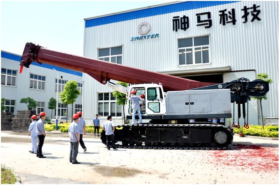 suncitygroup太阳集团(中国)-官方网站