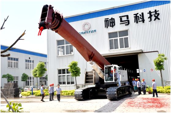 suncitygroup太阳集团(中国)-官方网站