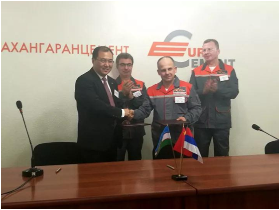 suncitygroup太阳集团(中国)-官方网站