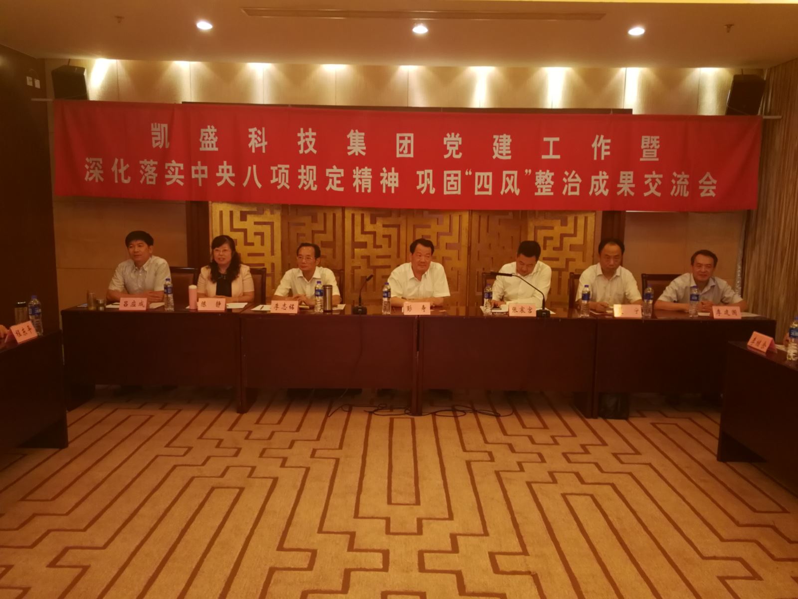 suncitygroup太阳集团(中国)-官方网站