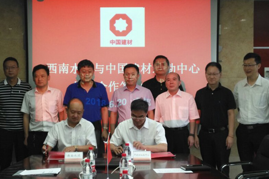 suncitygroup太阳集团(中国)-官方网站