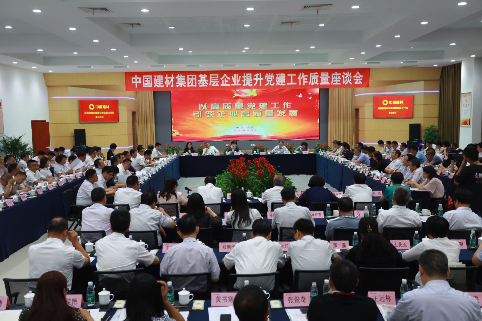 suncitygroup太阳集团(中国)-官方网站