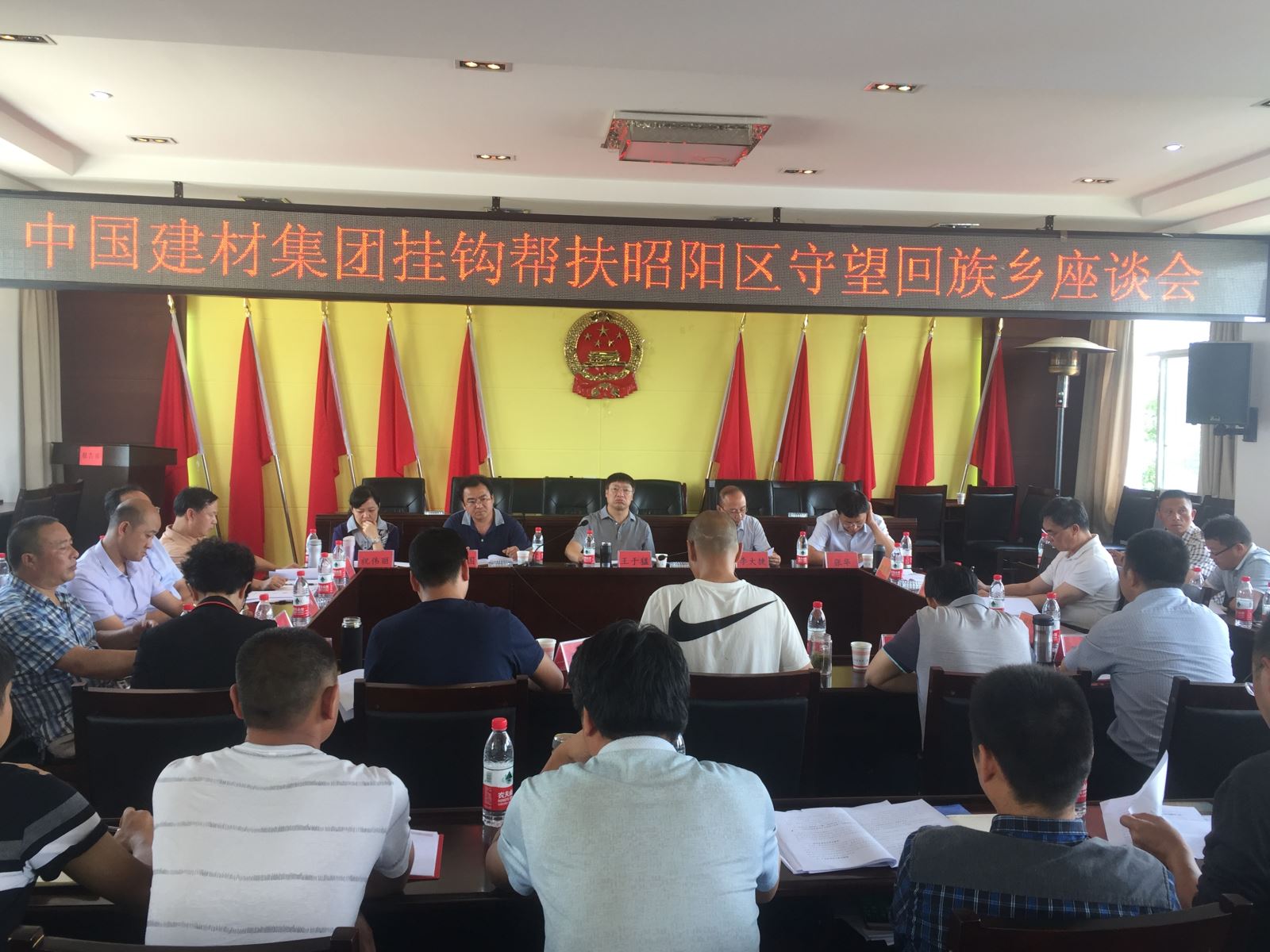 suncitygroup太阳集团(中国)-官方网站