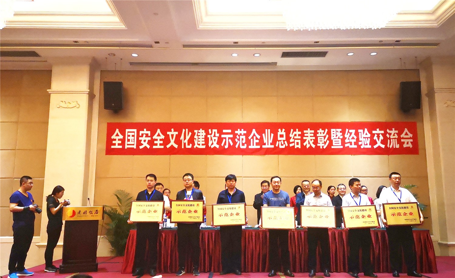 suncitygroup太阳集团(中国)-官方网站