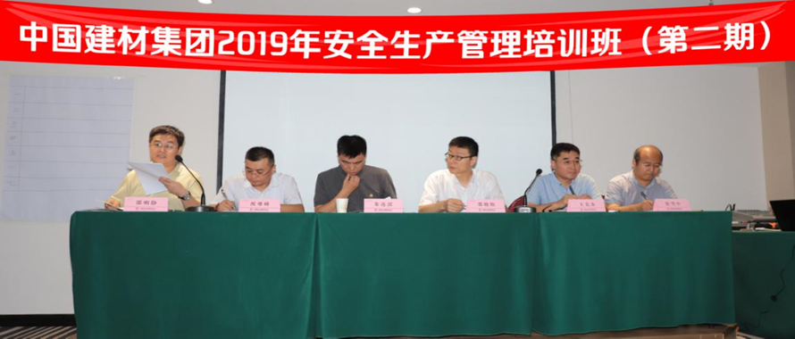 suncitygroup太阳集团(中国)-官方网站