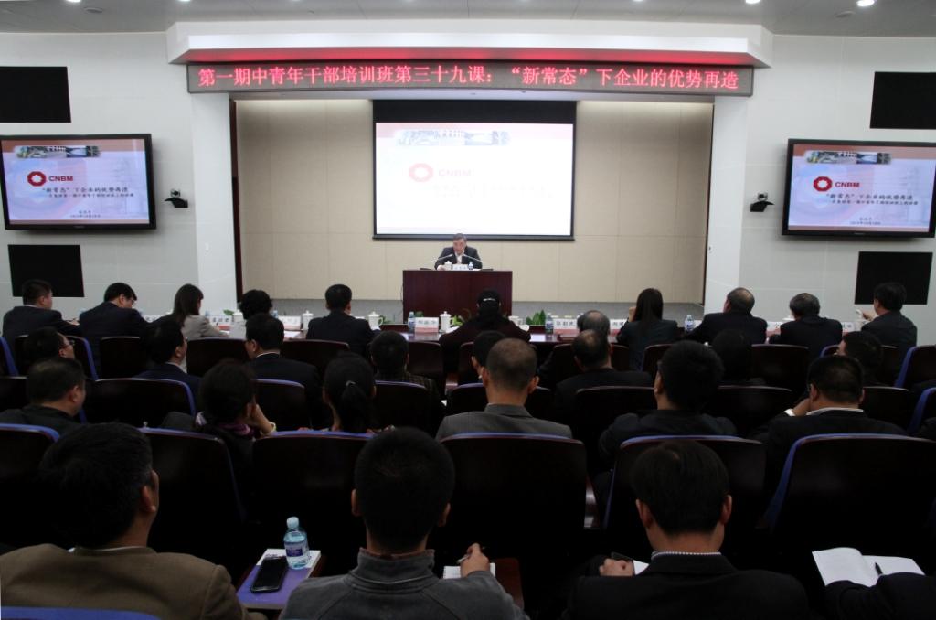 suncitygroup太阳集团(中国)-官方网站