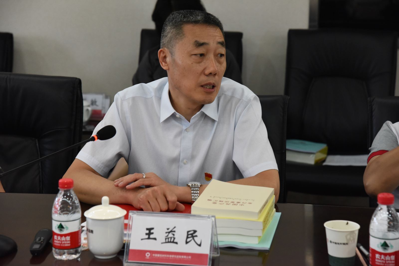 suncitygroup太阳集团(中国)-官方网站