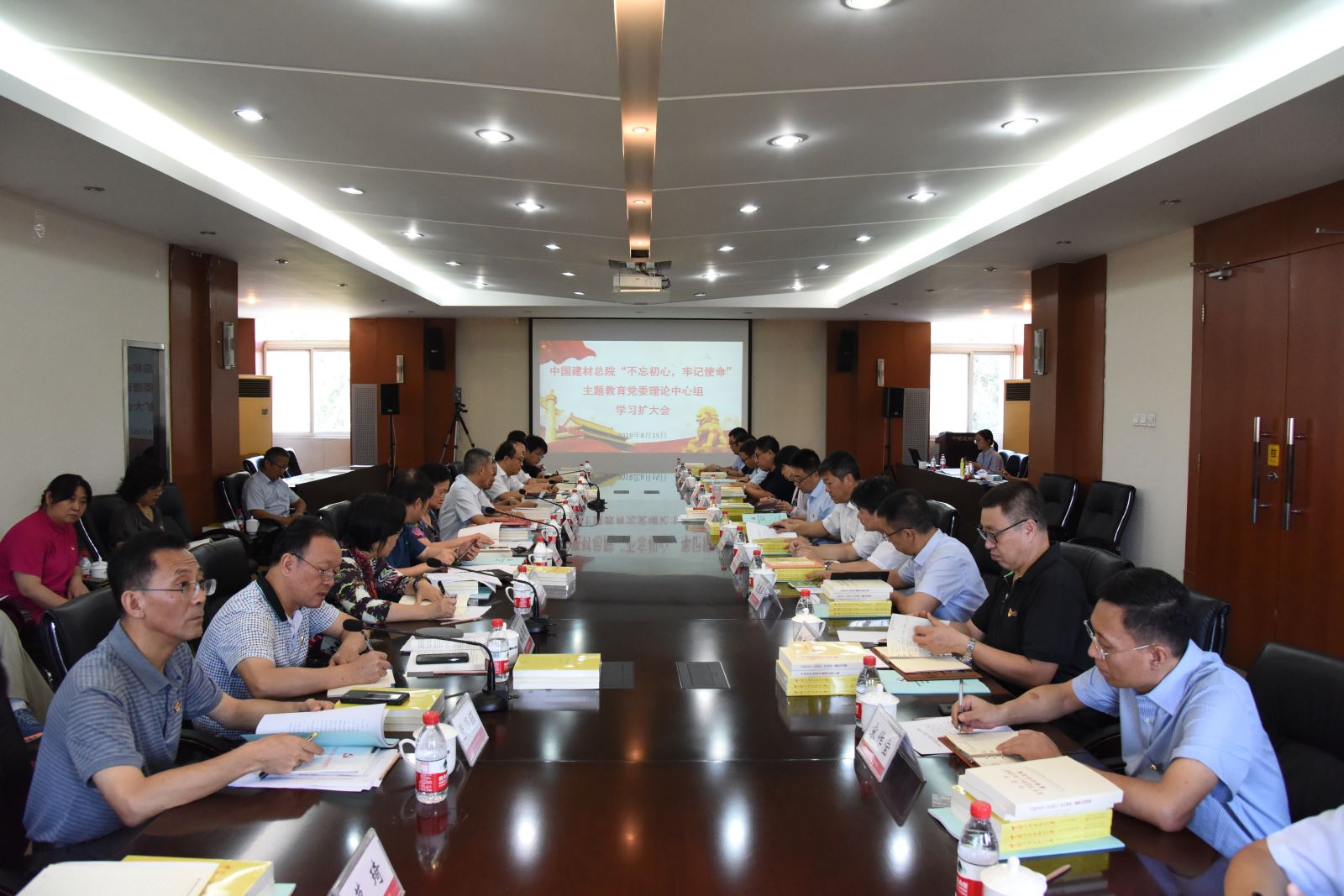 suncitygroup太阳集团(中国)-官方网站