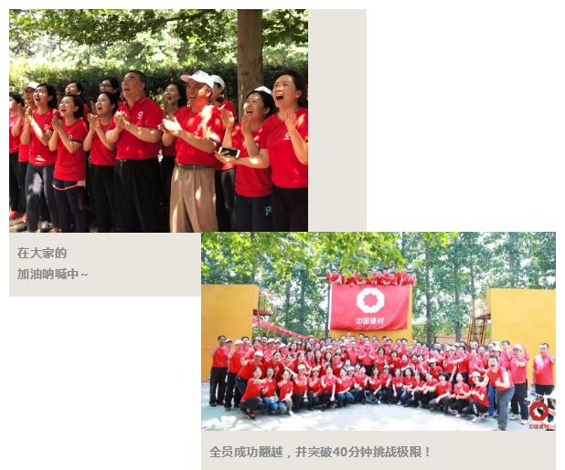 suncitygroup太阳集团(中国)-官方网站