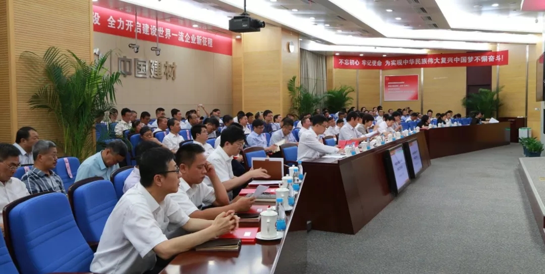 suncitygroup太阳集团(中国)-官方网站