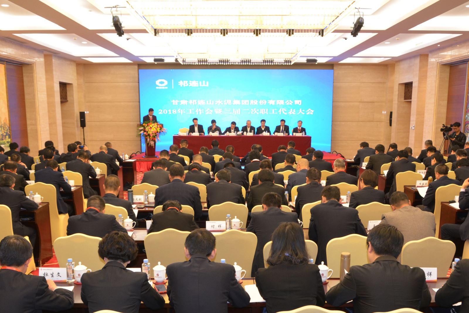 suncitygroup太阳集团(中国)-官方网站