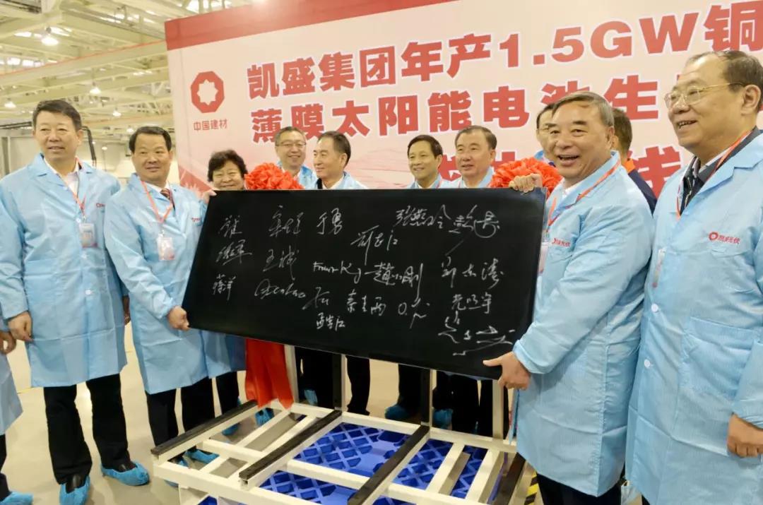 suncitygroup太阳集团(中国)-官方网站