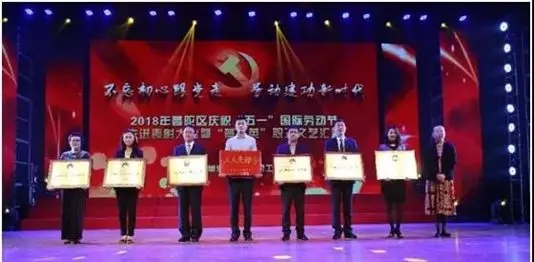 suncitygroup太阳集团(中国)-官方网站