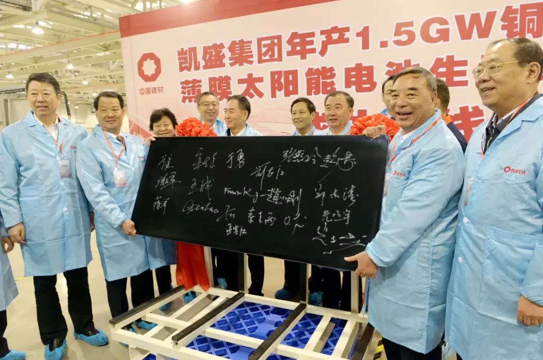 suncitygroup太阳集团(中国)-官方网站