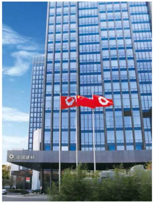 suncitygroup太阳集团(中国)-官方网站