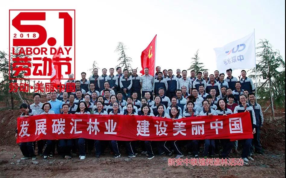 suncitygroup太阳集团(中国)-官方网站