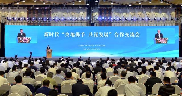 suncitygroup太阳集团(中国)-官方网站