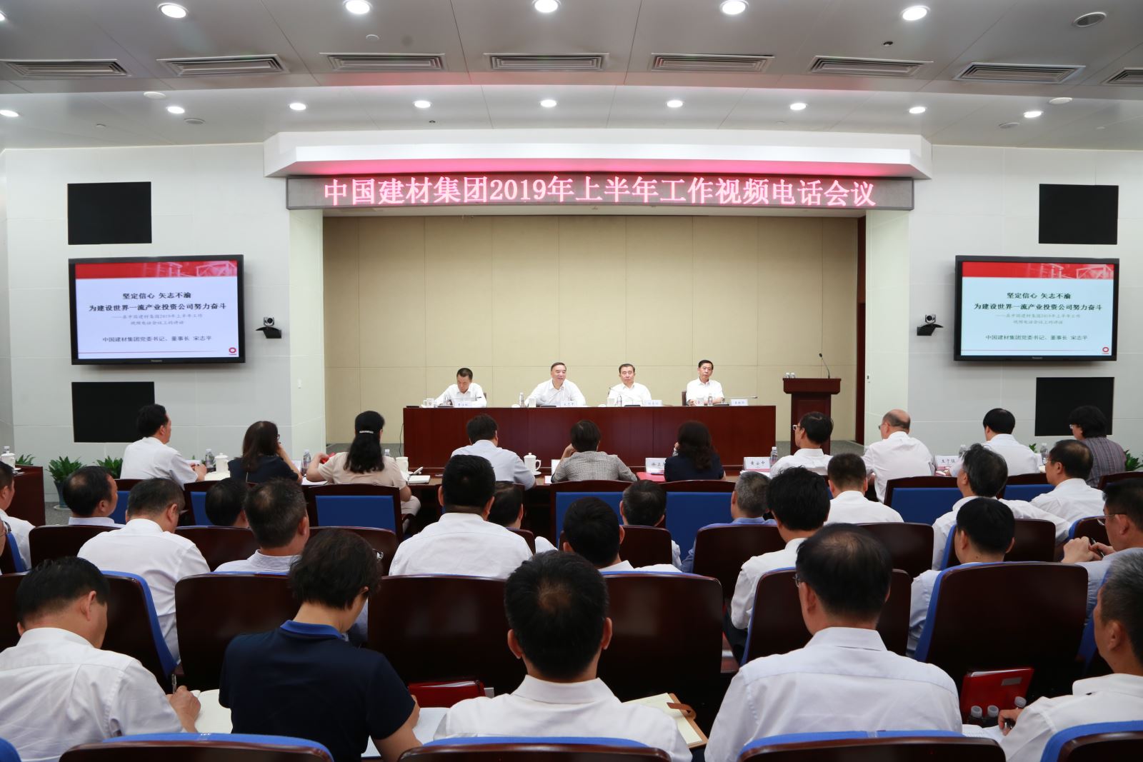 suncitygroup太阳集团(中国)-官方网站