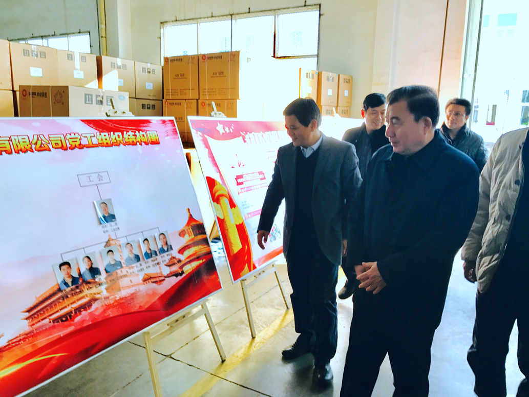 suncitygroup太阳集团(中国)-官方网站