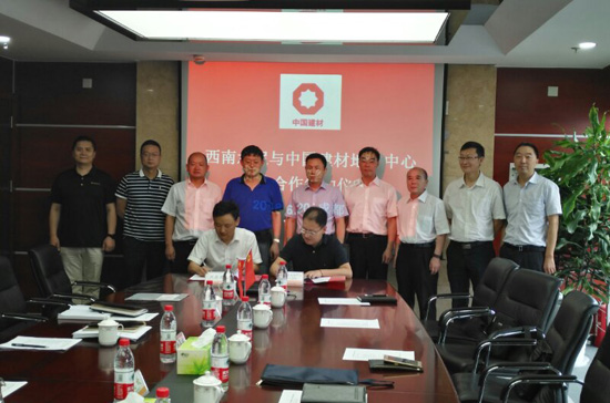 suncitygroup太阳集团(中国)-官方网站