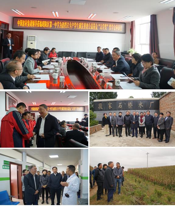 suncitygroup太阳集团(中国)-官方网站