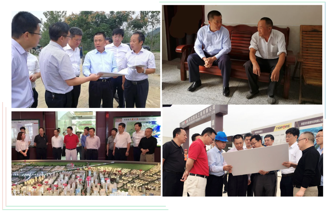 suncitygroup太阳集团(中国)-官方网站