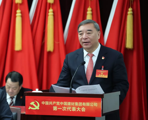 suncitygroup太阳集团(中国)-官方网站