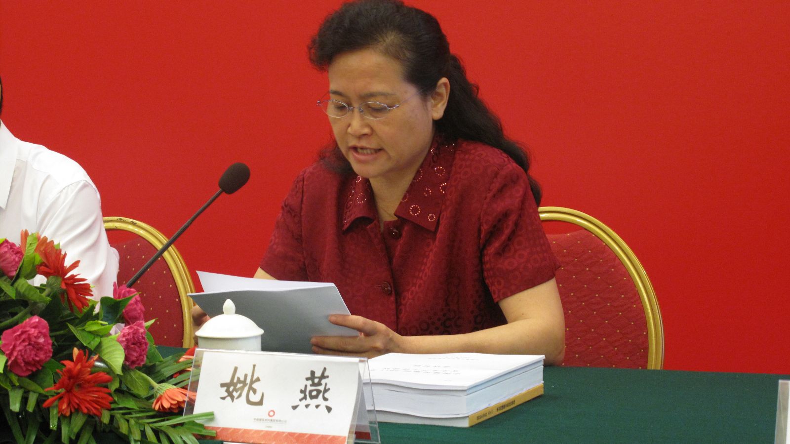 suncitygroup太阳集团(中国)-官方网站