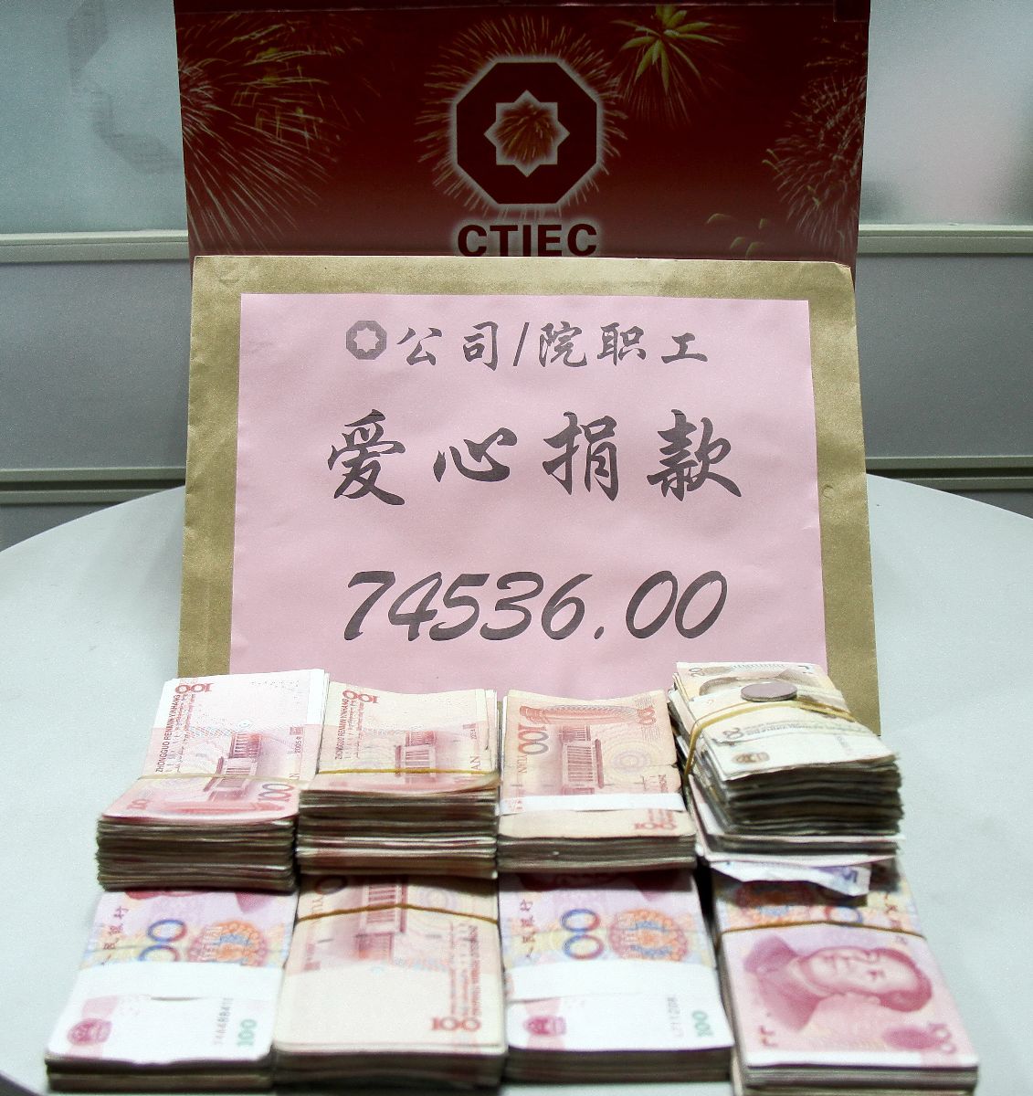 suncitygroup太阳集团(中国)-官方网站