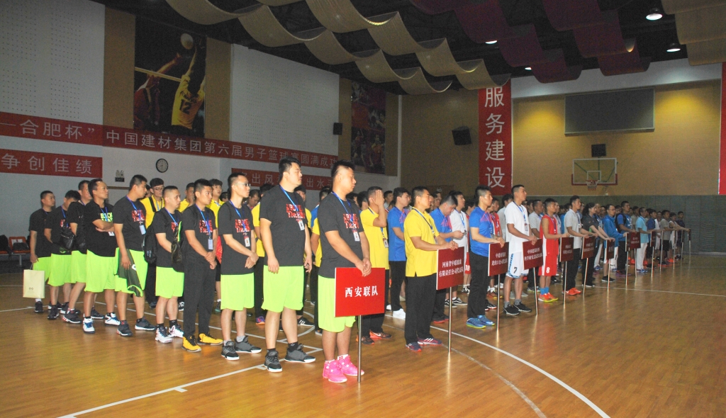 suncitygroup太阳集团(中国)-官方网站