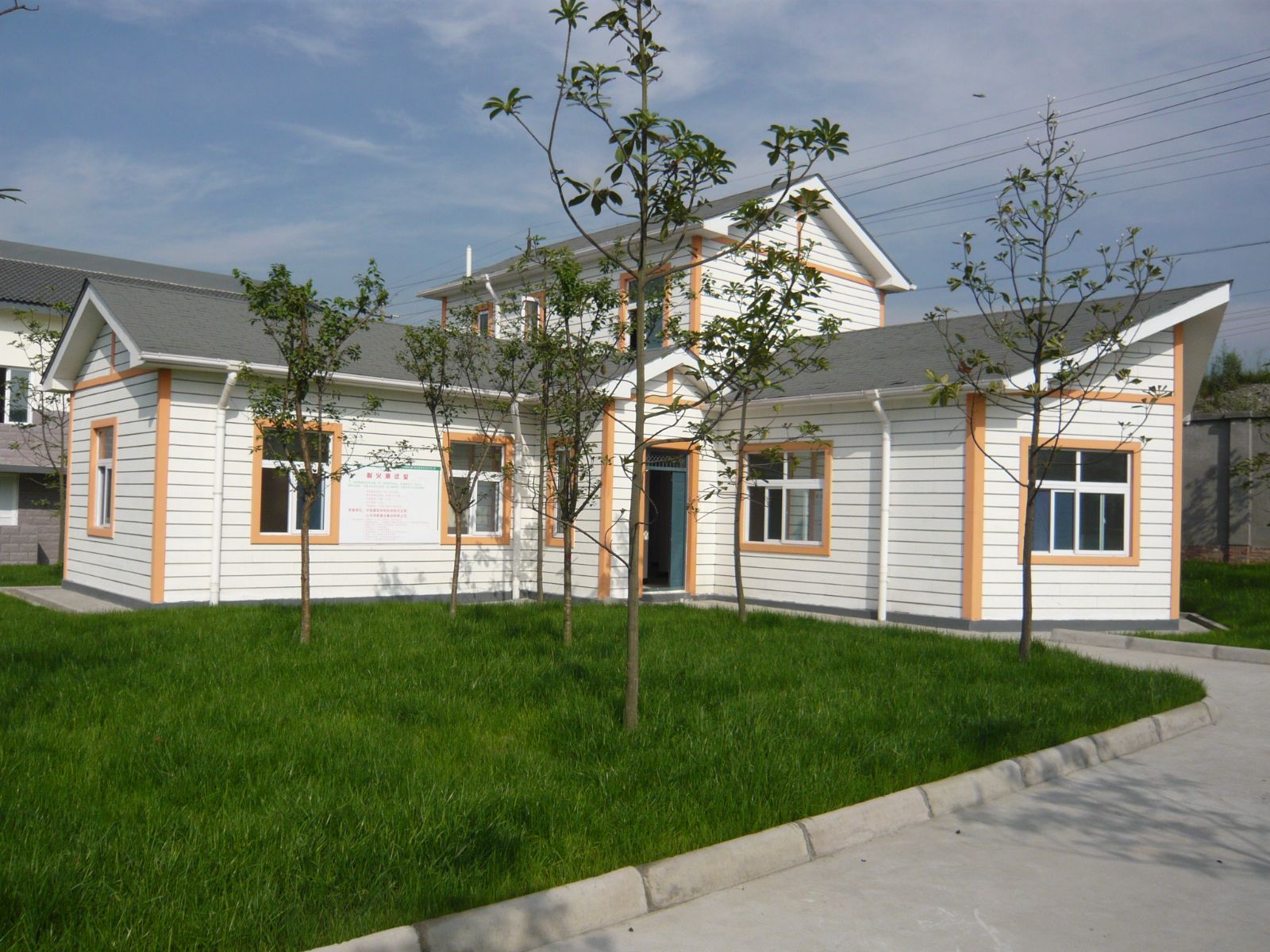 suncitygroup太阳集团(中国)-官方网站