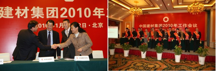 suncitygroup太阳集团(中国)-官方网站