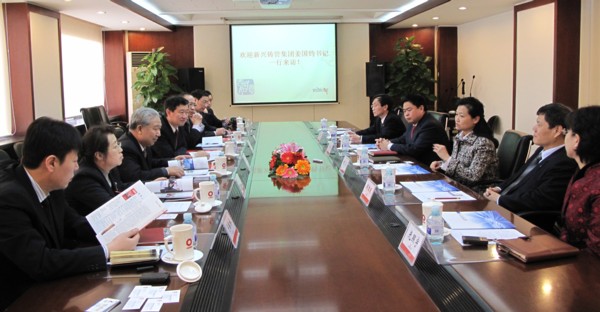 suncitygroup太阳集团(中国)-官方网站