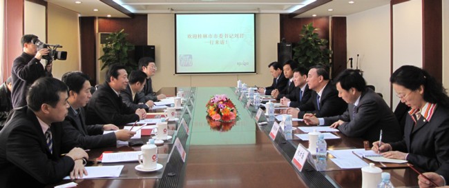 suncitygroup太阳集团(中国)-官方网站