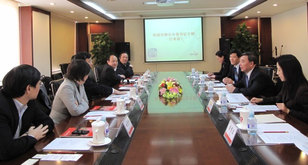 suncitygroup太阳集团(中国)-官方网站